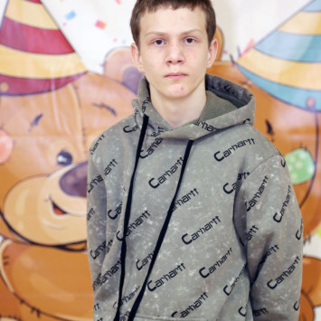 Ноябрь 2025 г.