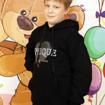 Ноябрь 2025 г.