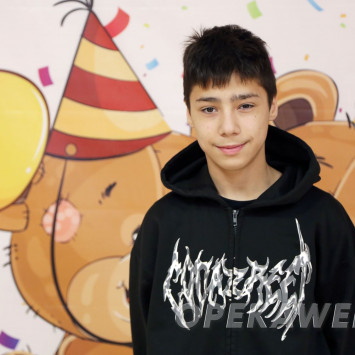 Ноябрь 2025 г.