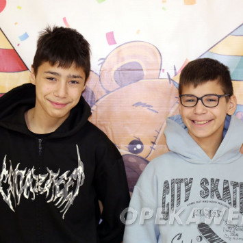 Ноябрь 2025 г.