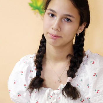 Ноябрь 2025 г.