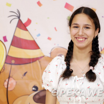 Ноябрь 2025 г.