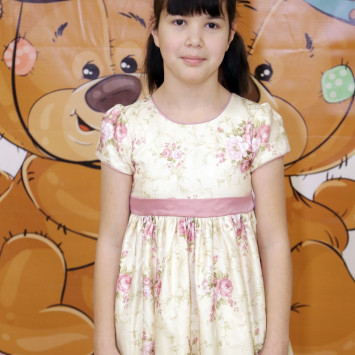 Ноябрь 2025 г.