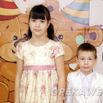 Ноябрь 2025 г.