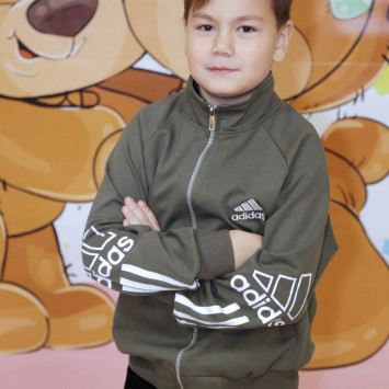 Ноябрь 2025 г.