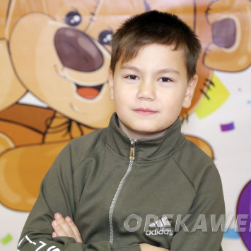 Ноябрь 2025 г.