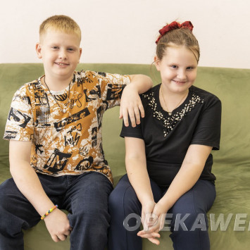 Ноябрь 2025 г.