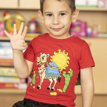 Ноябрь 2025 г.