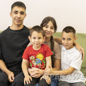 Ноябрь 2025 г.