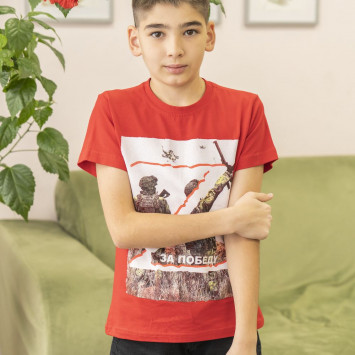 Ноябрь 2025 г.