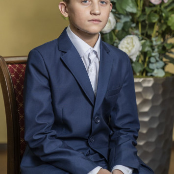 Ноябрь 2025 г.