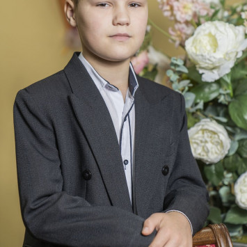 Ноябрь 2025 г.