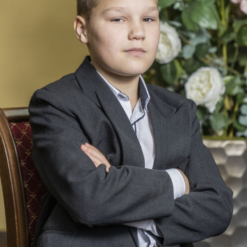 Ноябрь 2025 г.