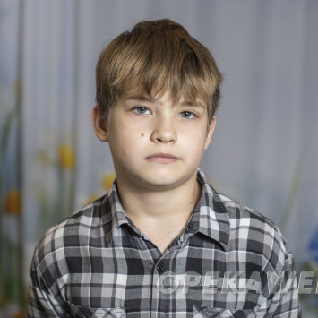 Ноябрь 2025 г.