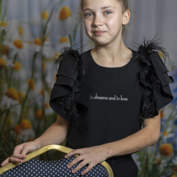 Ноябрь 2025 г.