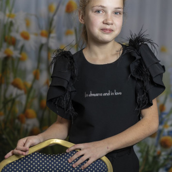 Ноябрь 2025 г.