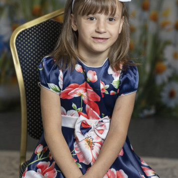 Ноябрь 2025 г.