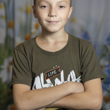 Ноябрь 2025 г.