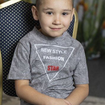 Ноябрь 2025 г.