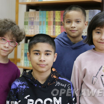 Ноябрь 2025 г.