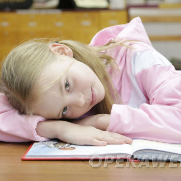 Ноябрь 2025 г.