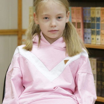 Ноябрь 2025 г.