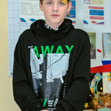 Ноябрь 2025 г.