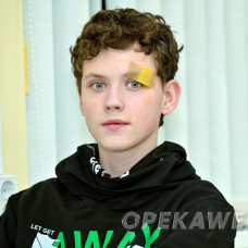 Артур Артур