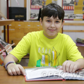 Ноябрь 2025 г.