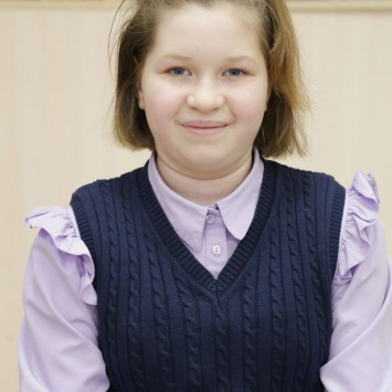 Ноябрь 2025 г.