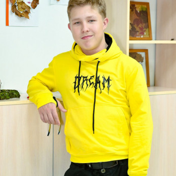 Ноябрь 2025 г.