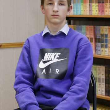 Ноябрь 2025 г.