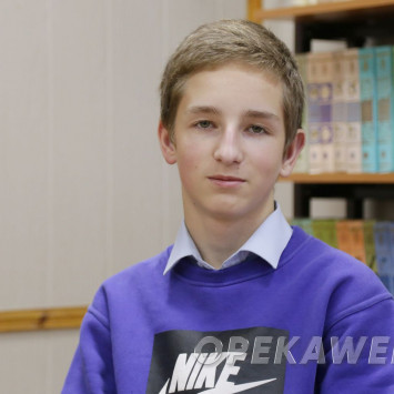 Ноябрь 2025 г.