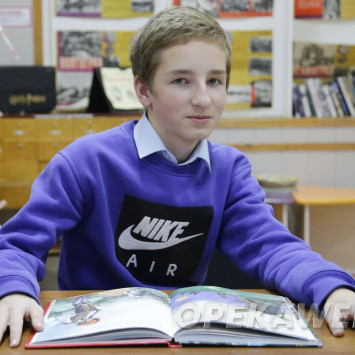 Ноябрь 2025 г.