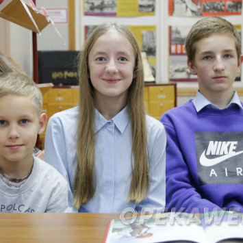 Ноябрь 2025 г.