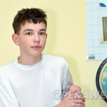 Ноябрь 2025 г.