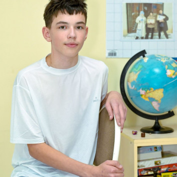 Ноябрь 2025 г.