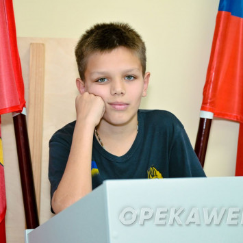 Ноябрь 2025 г.