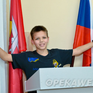 Ноябрь 2025 г.