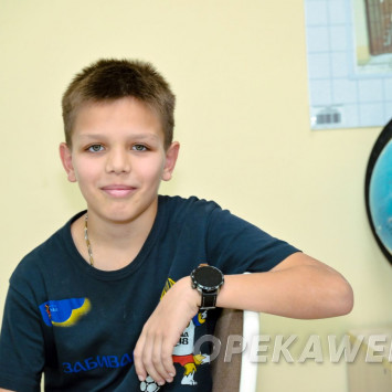 Ноябрь 2025 г.