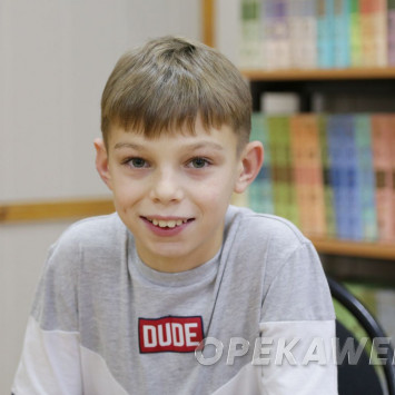 Ноябрь 2025 г.