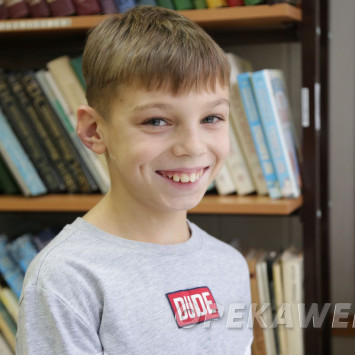 Ноябрь 2025 г.