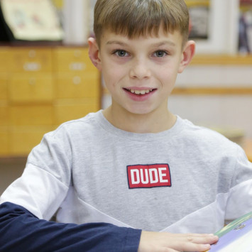 Ноябрь 2025 г.