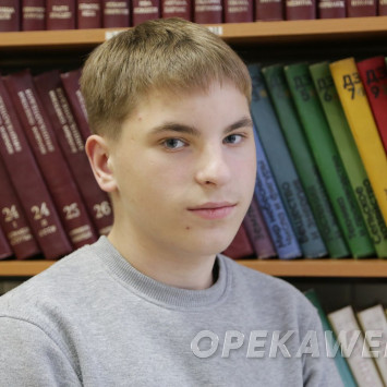 Ноябрь 2025 г.