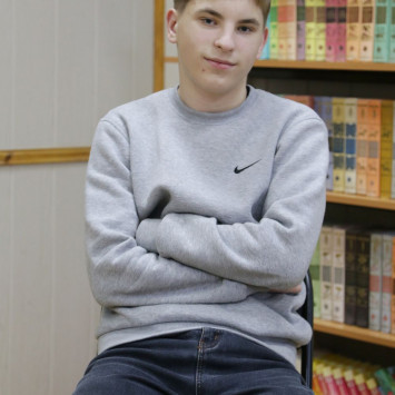 Ноябрь 2025 г.