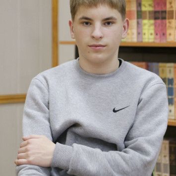 Ноябрь 2025 г.