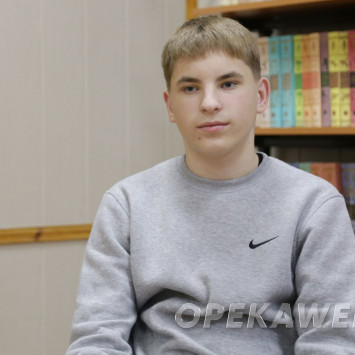 Ноябрь 2025 г.