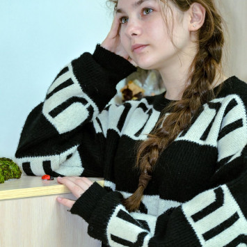 Ноябрь 2025 г.