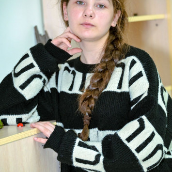 Ноябрь 2025 г.