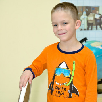 Ноябрь 2025 г.